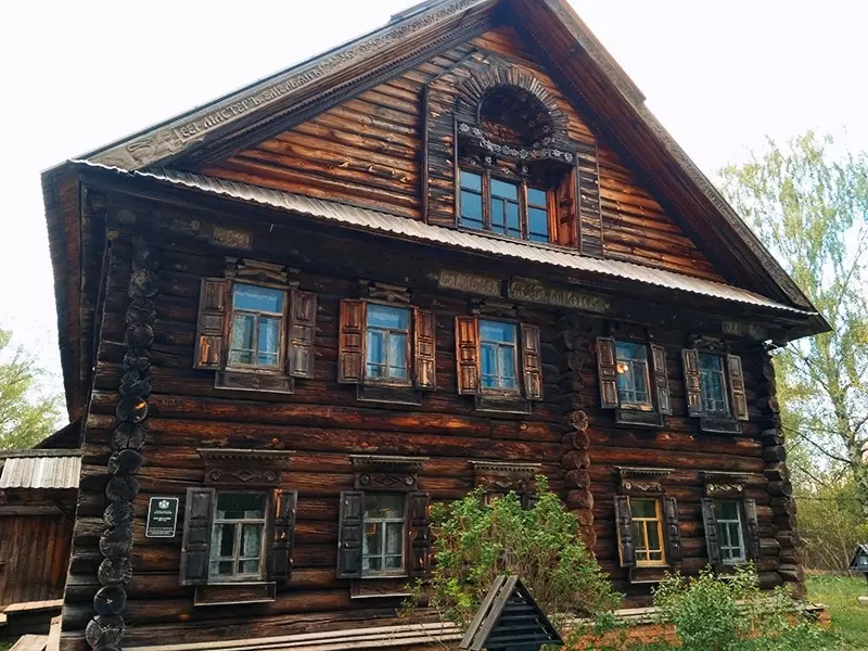 Новогодние Каникулы В Костроме Новогодние Каникулы В Костроме